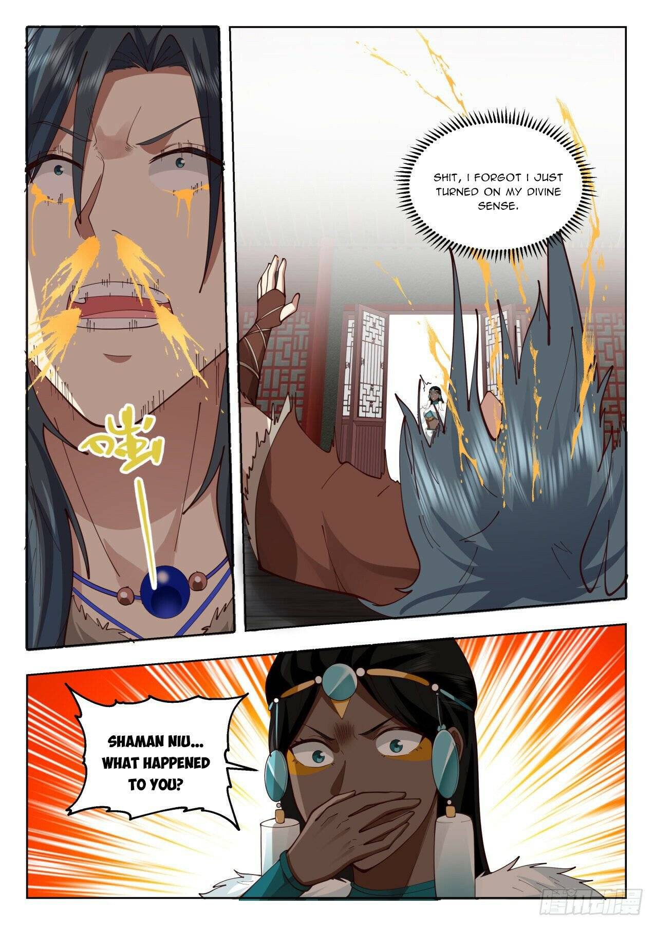 Page 8 of Chapter 2005