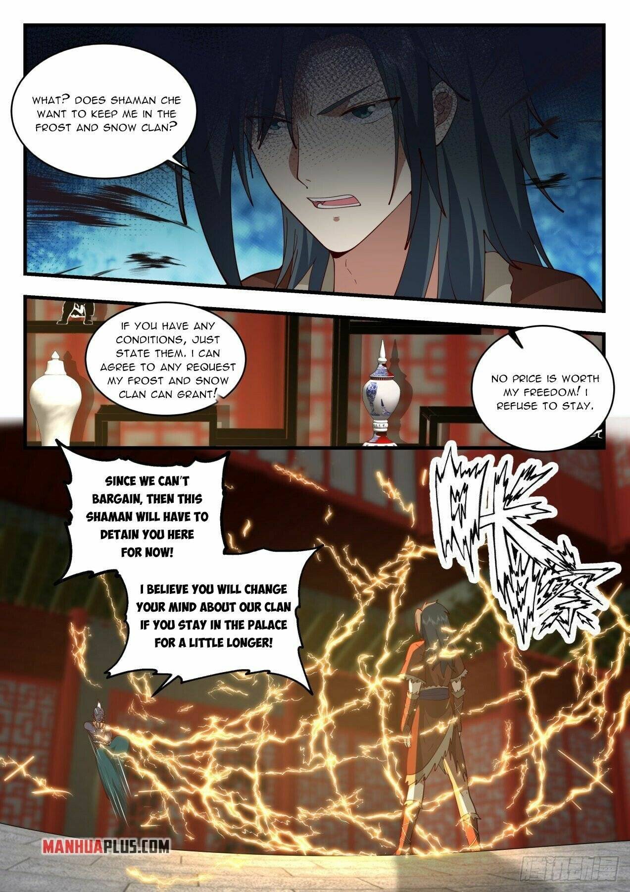 Page 10 of Chapter 2005