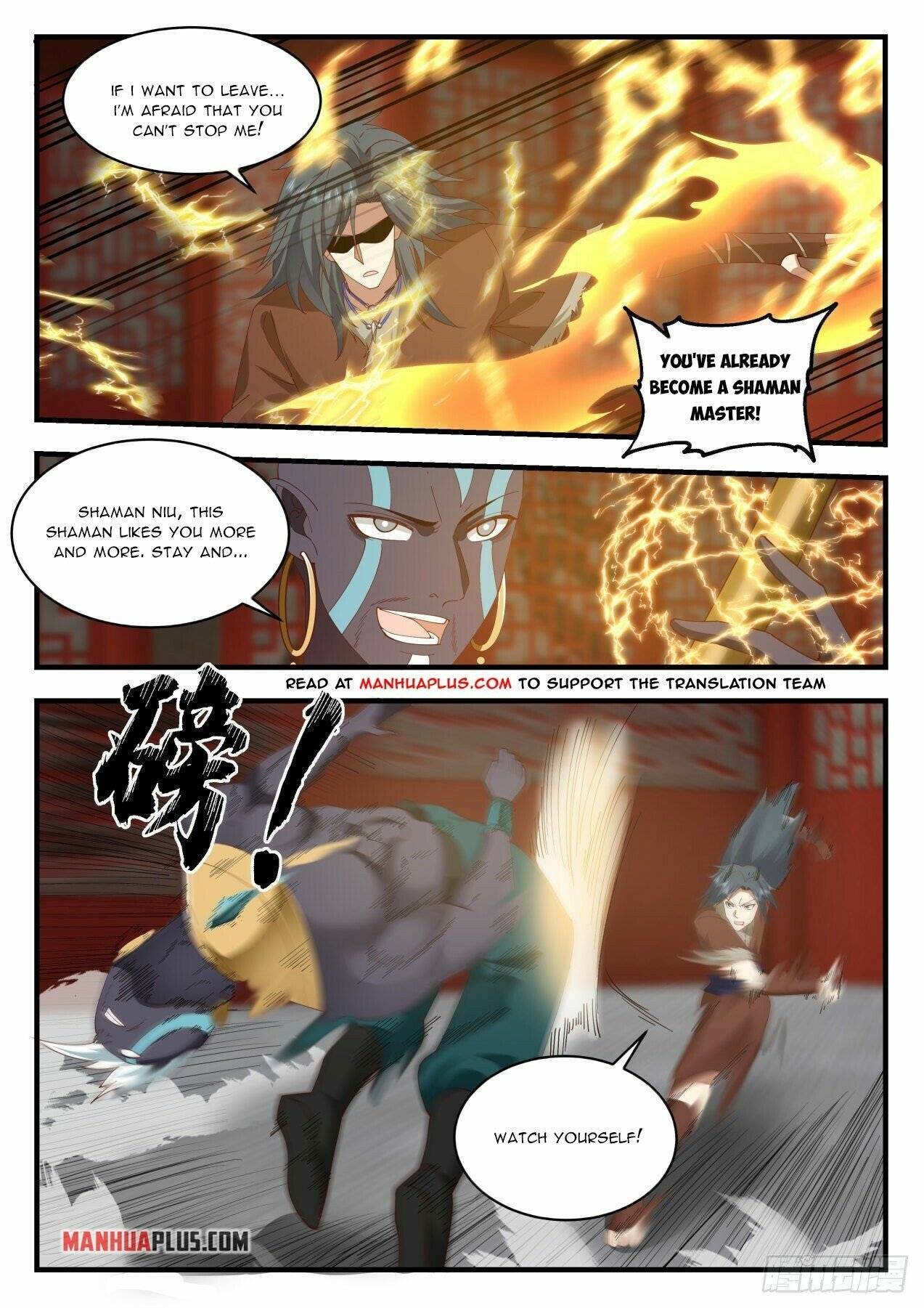Page 11 of Chapter 2005