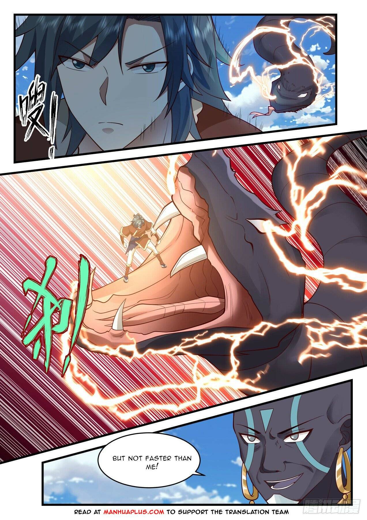 Page 2 of Chapter 2006
