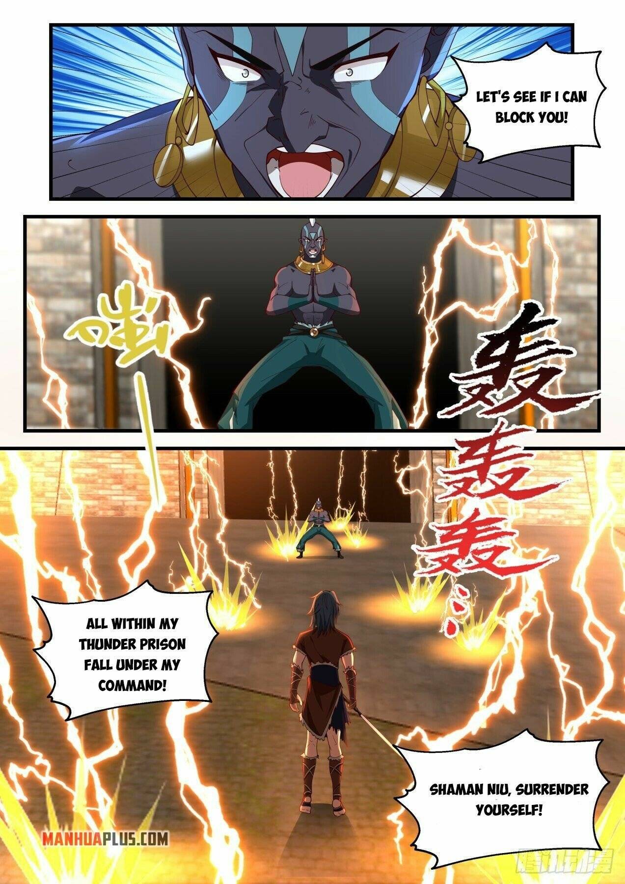 Page 4 of Chapter 2006