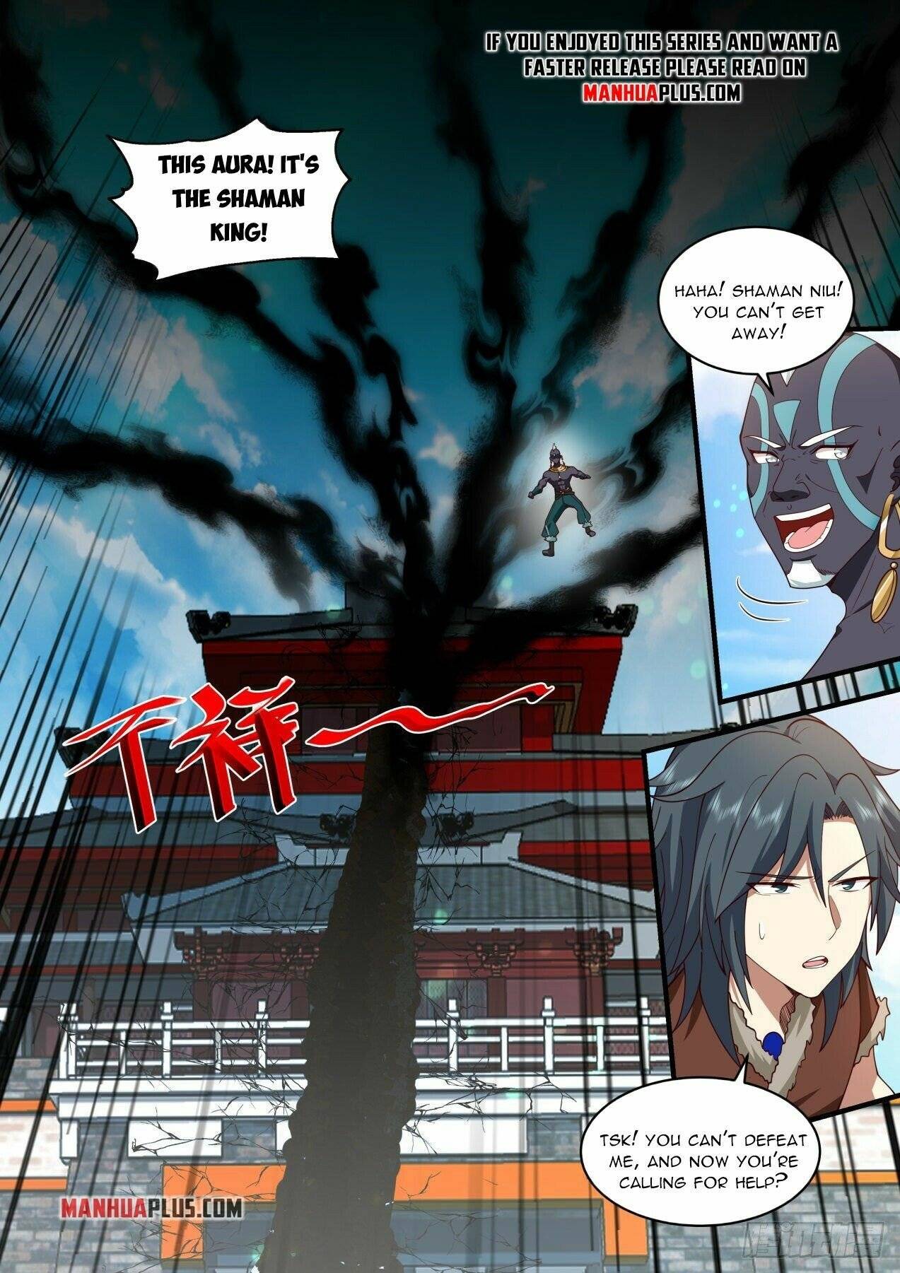 Page 6 of Chapter 2006