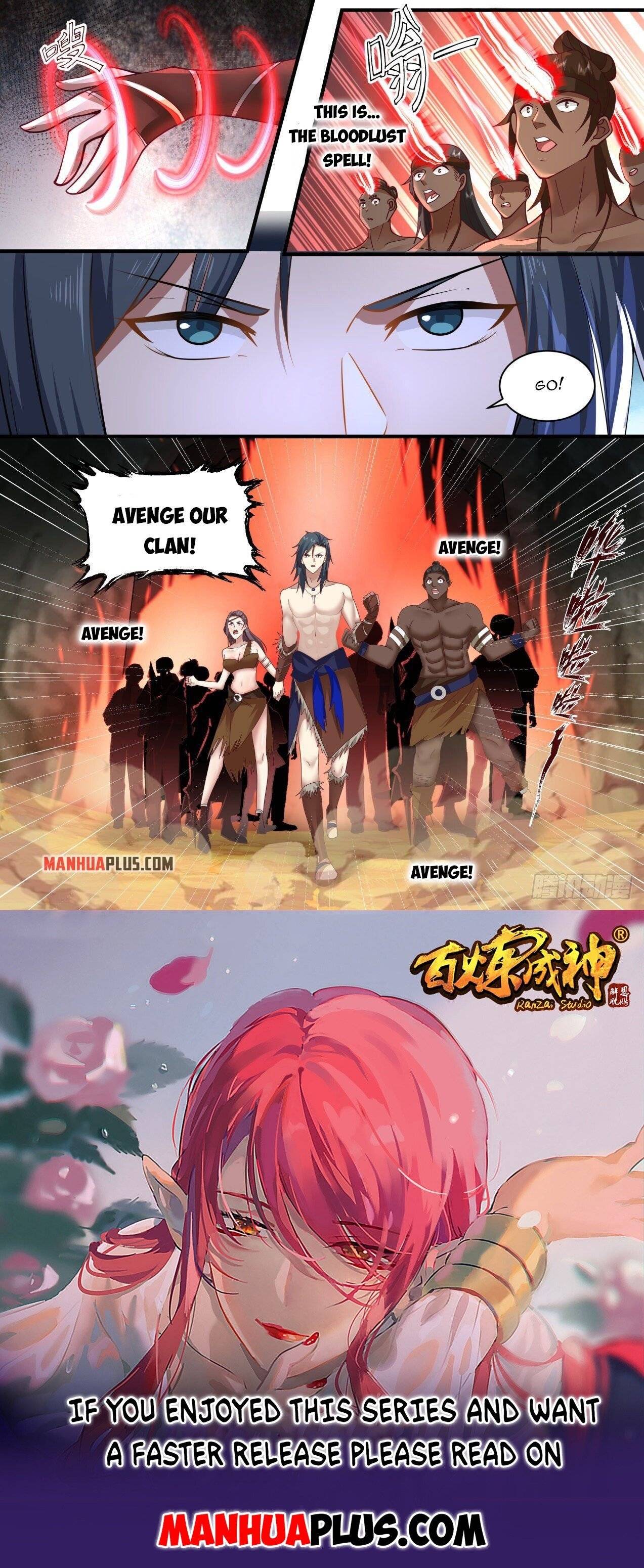 Page 12 of Chapter 2007