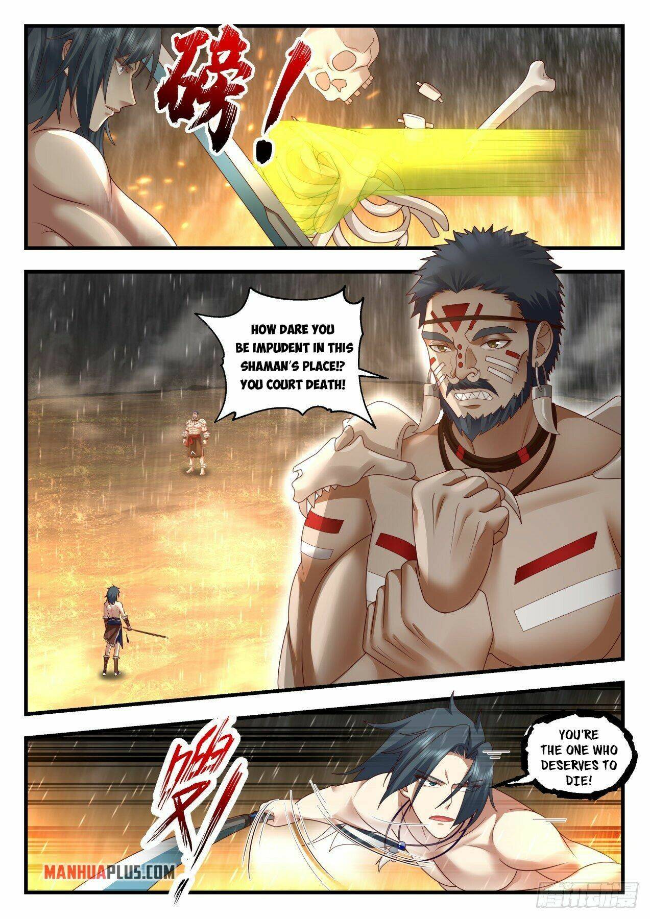 Page 8 of Chapter 2008