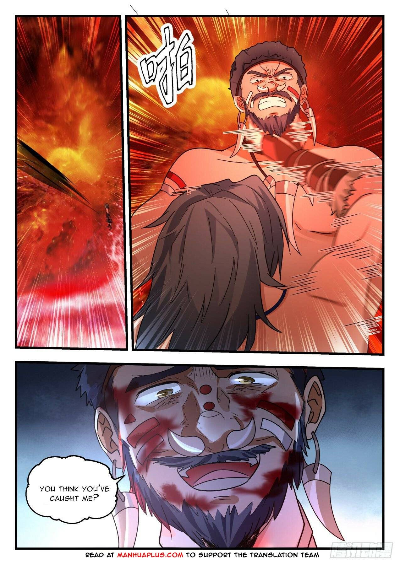 Page 4 of Chapter 2009