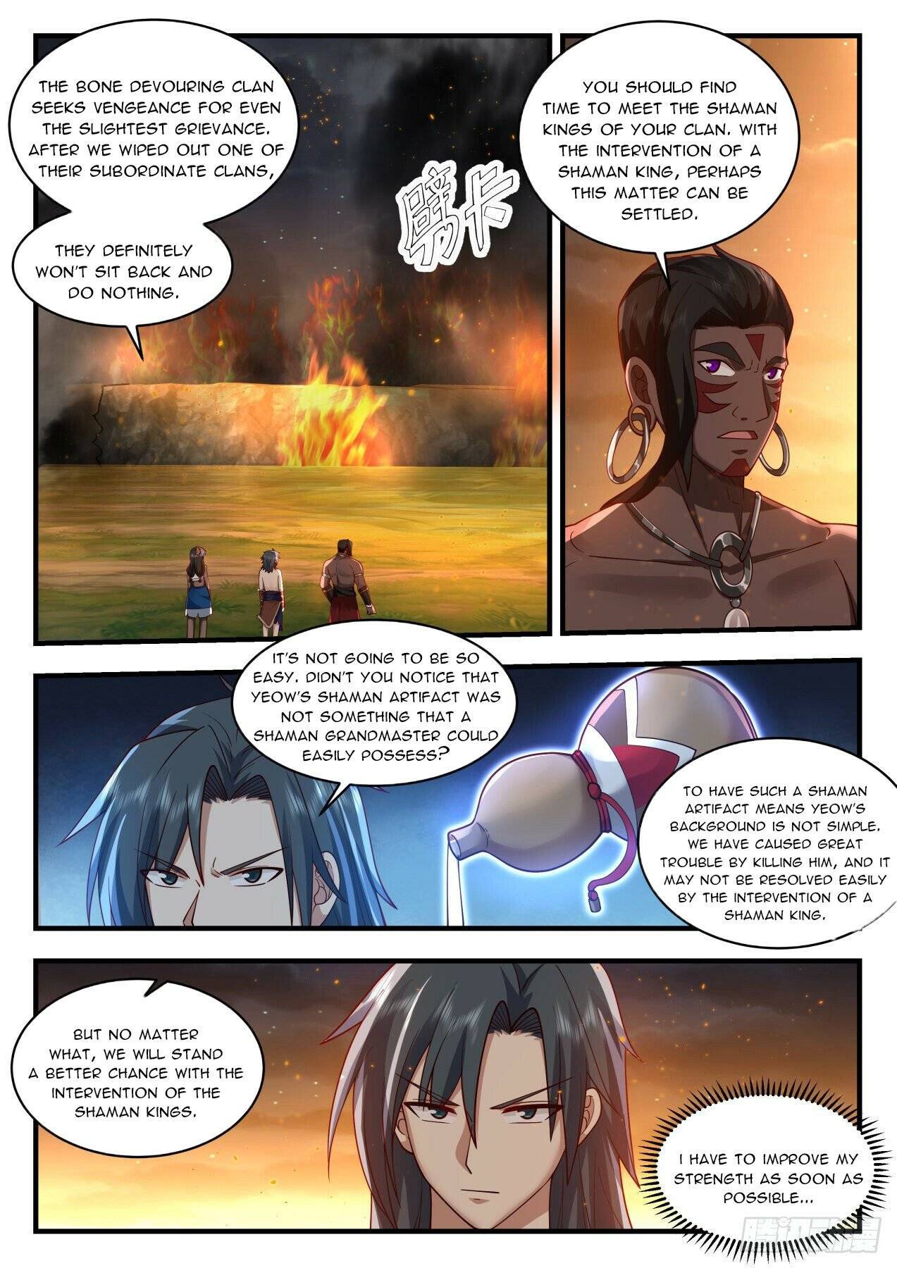 Page 8 of Chapter 2009