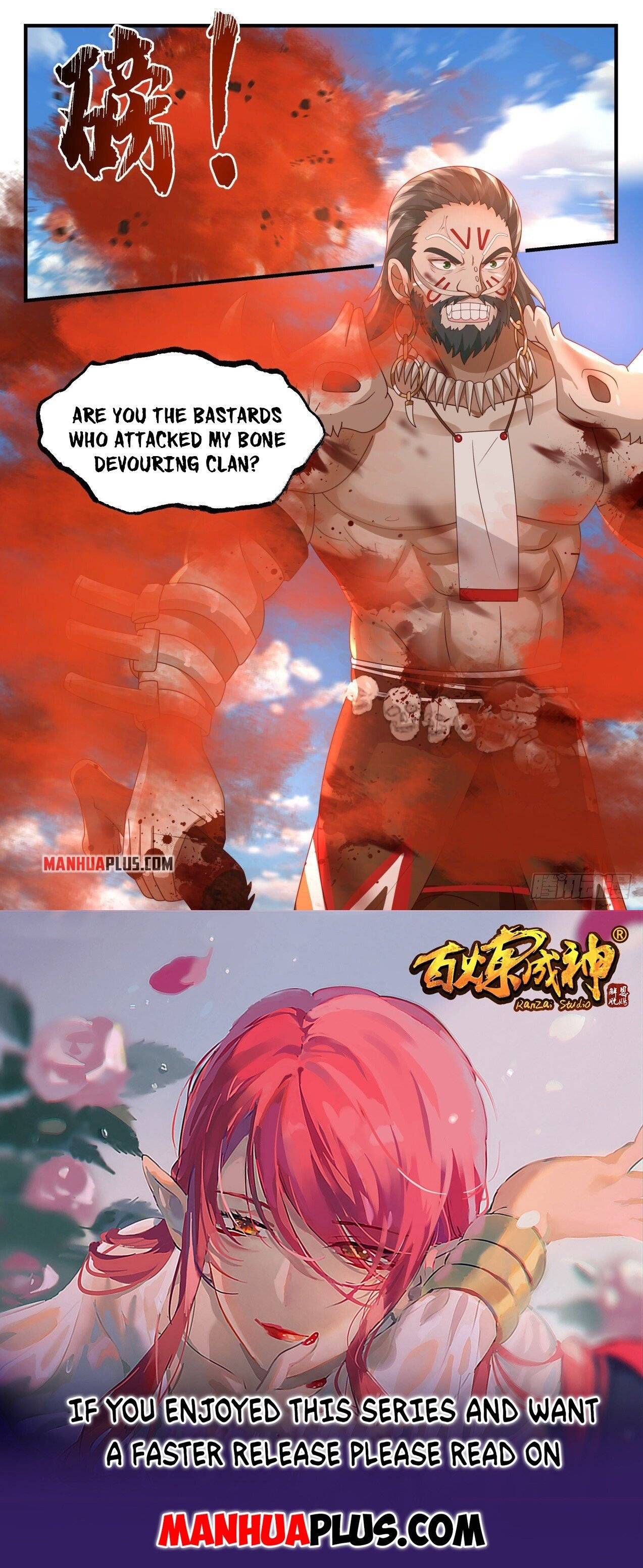 Page 12 of Chapter 2009