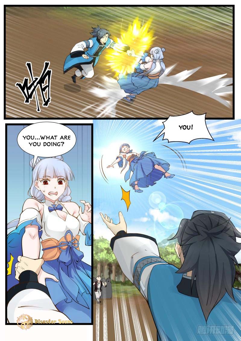 Page 2 of Chapter 201