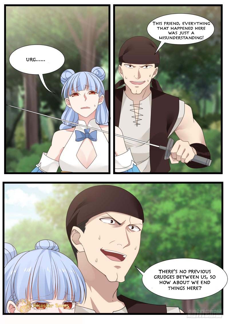 Page 12 of Chapter 201