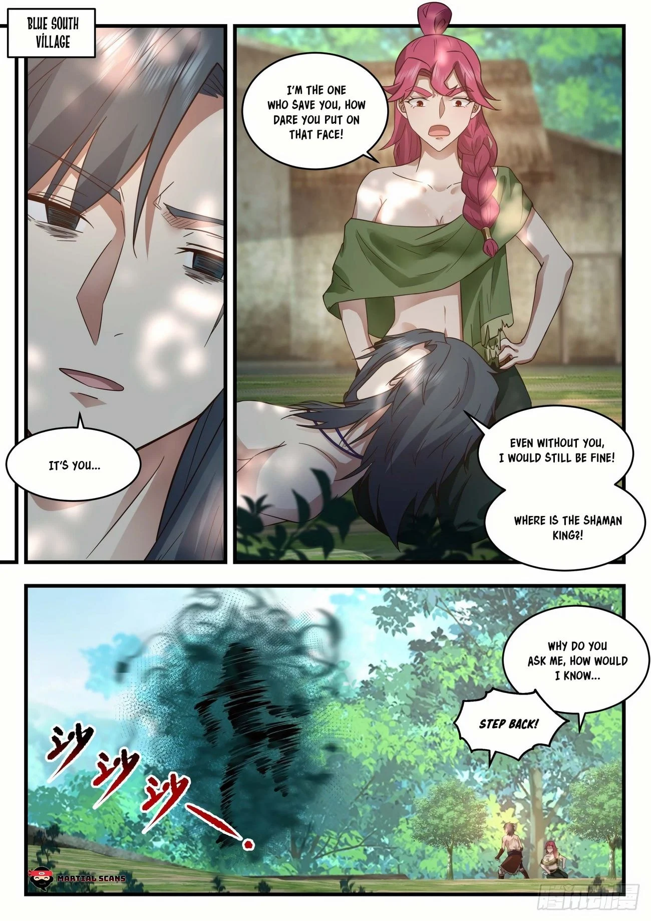 Page 2 of Chapter 2012