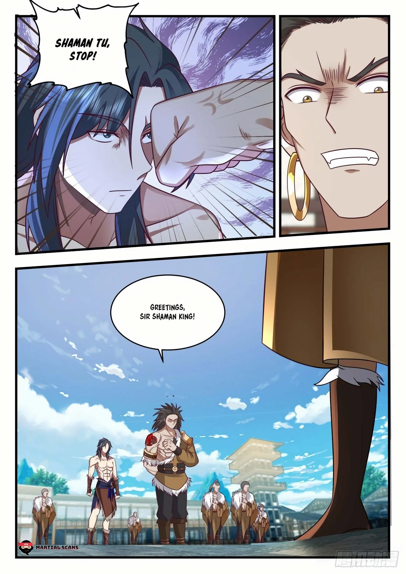 Page 12 of Chapter 2012