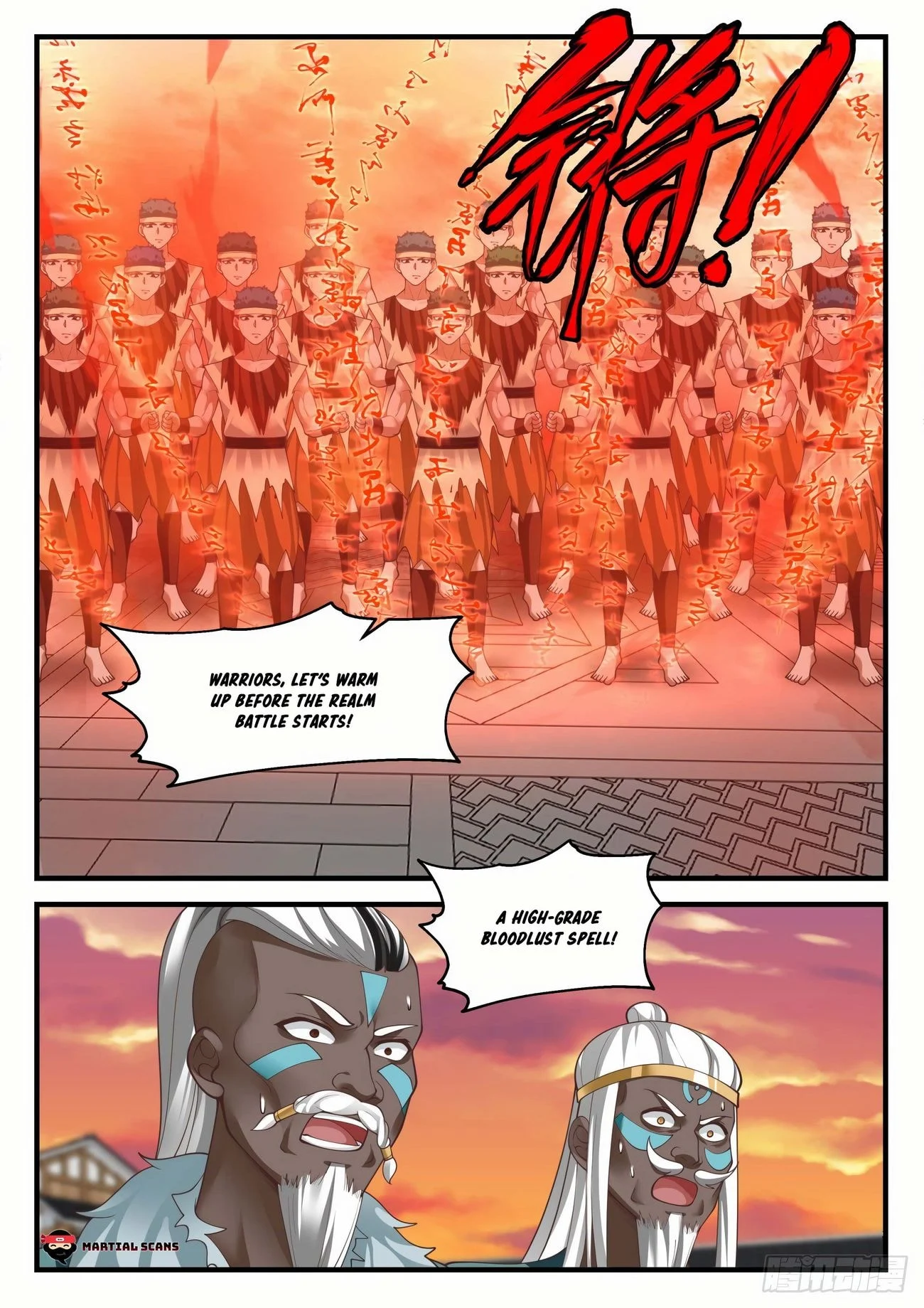 Page 3 of Chapter 2015