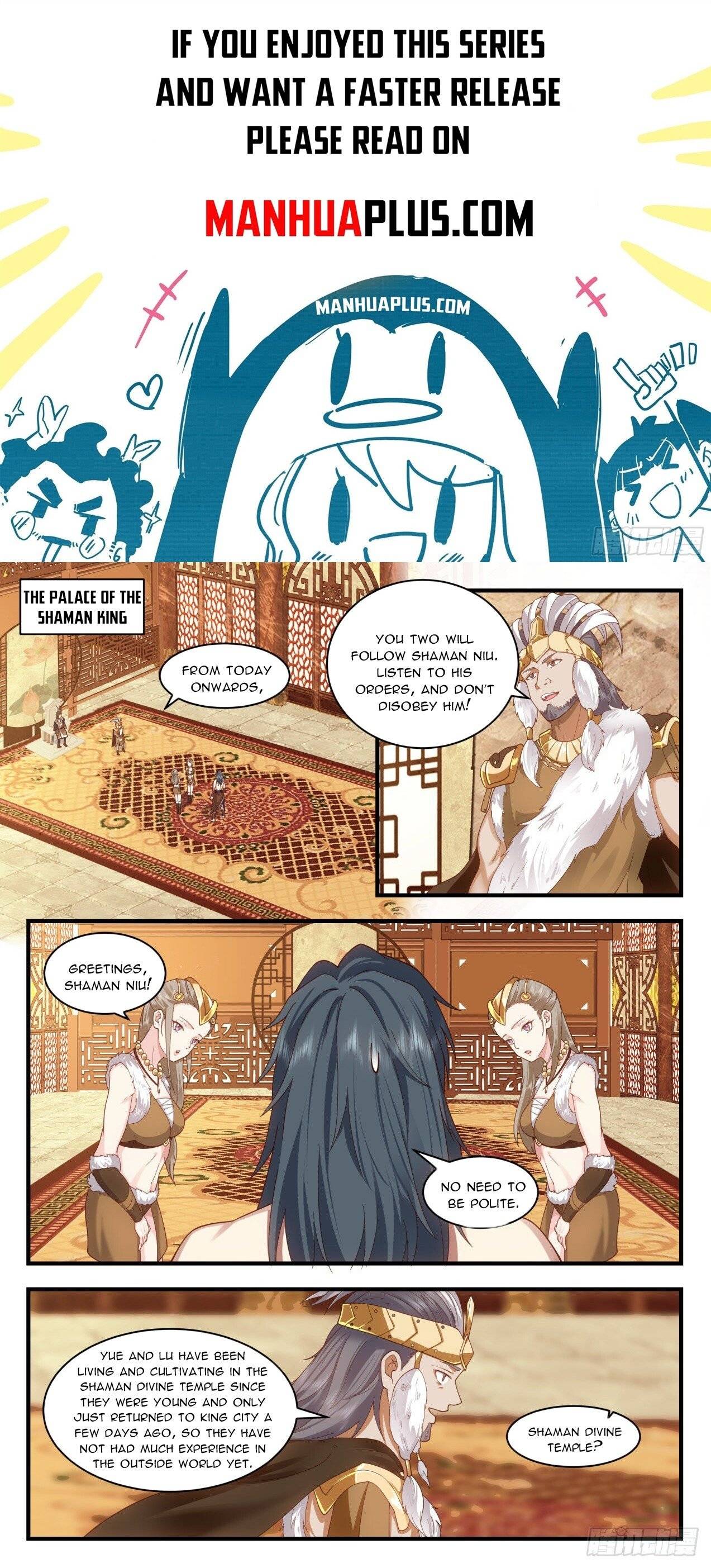 Page 1 of Chapter 2018