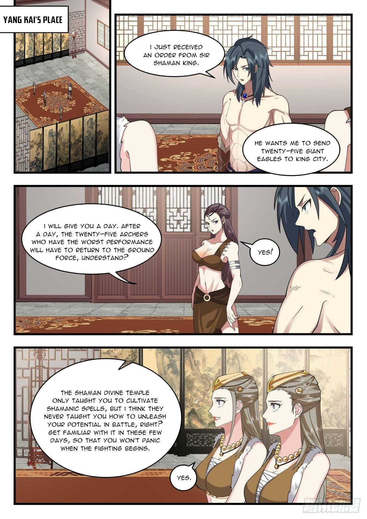 Page 4 of Chapter 2018