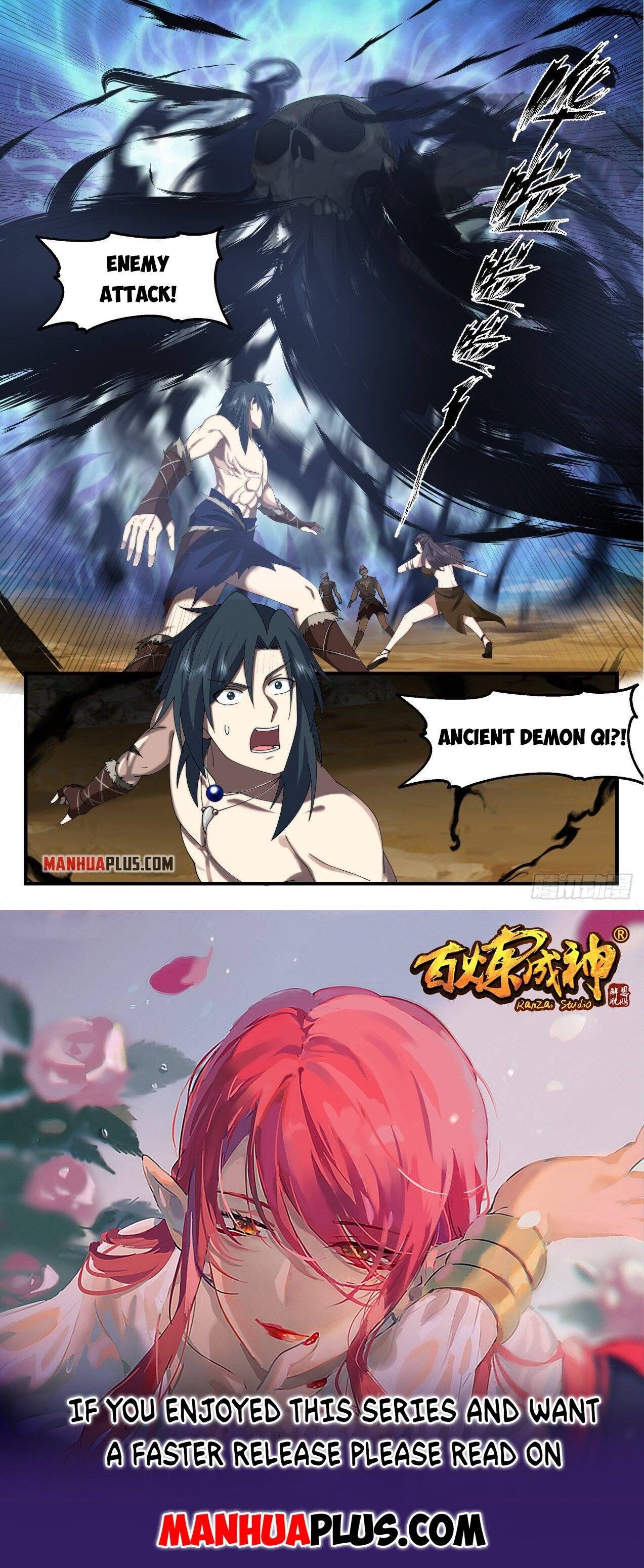 Page 12 of Chapter 2018
