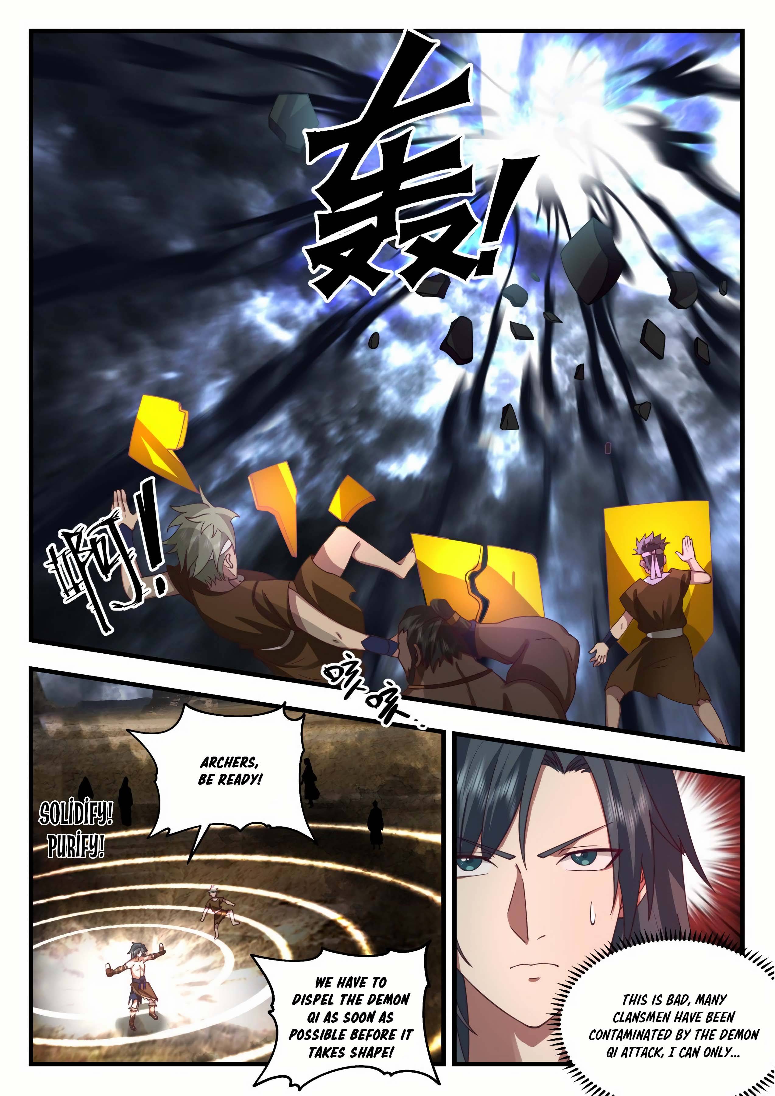 Page 5 of Chapter 2019