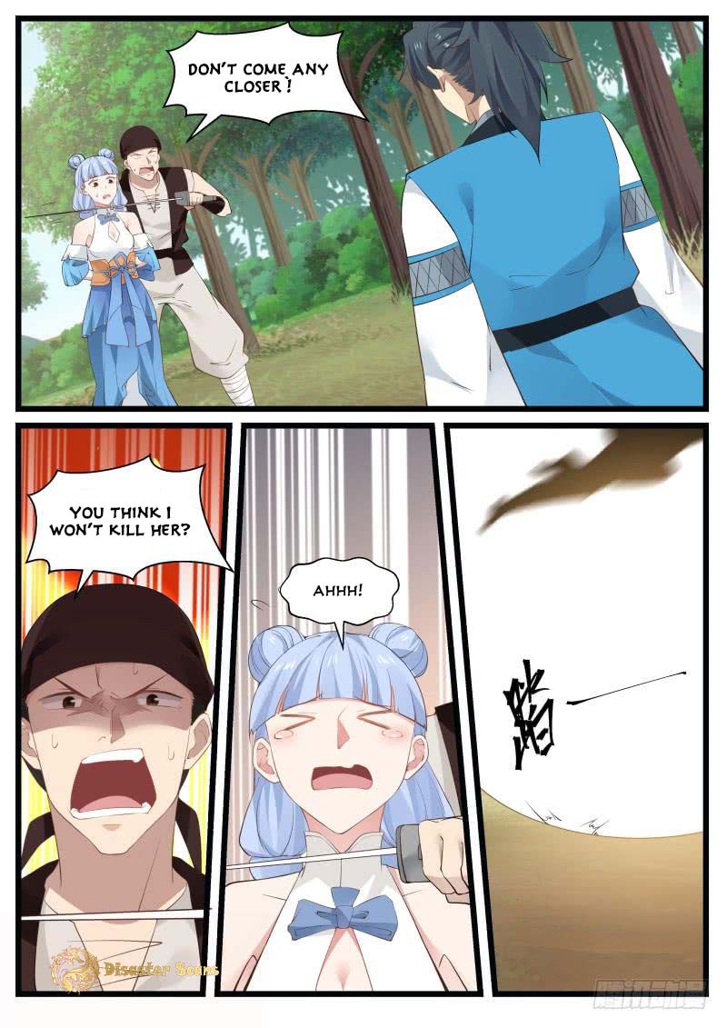 Page 2 of Chapter 202