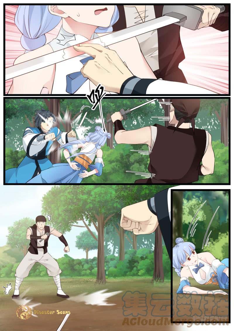 Page 3 of Chapter 202