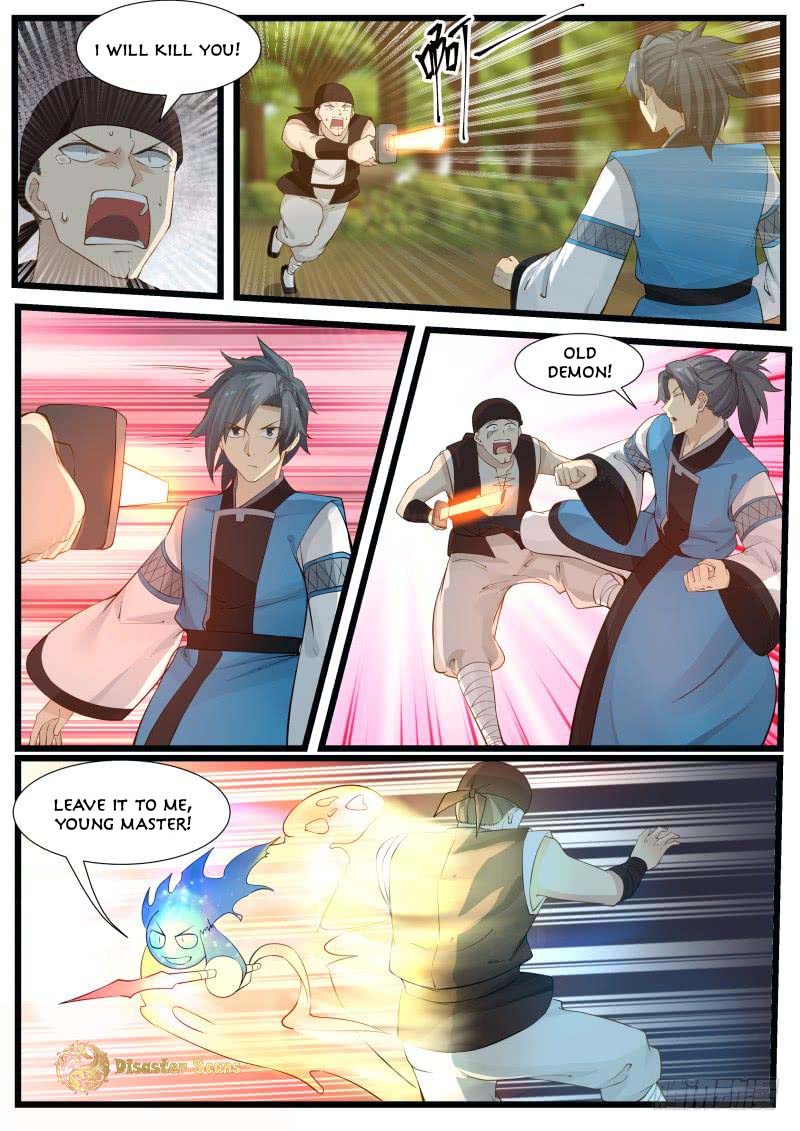 Page 4 of Chapter 202