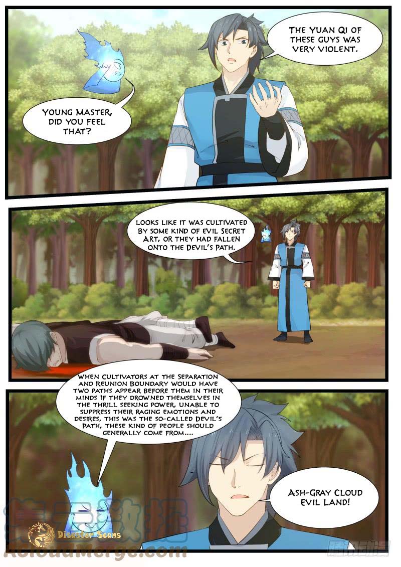 Page 5 of Chapter 202