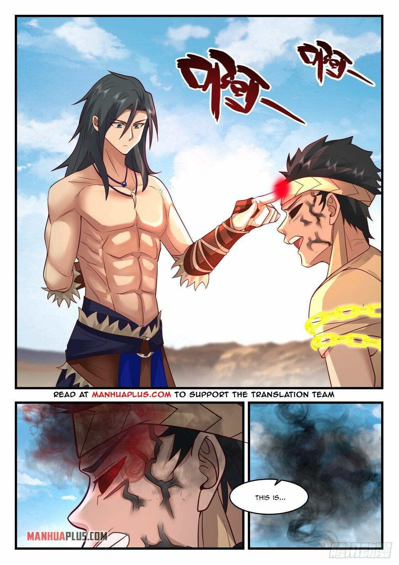 Page 3 of Chapter 2020