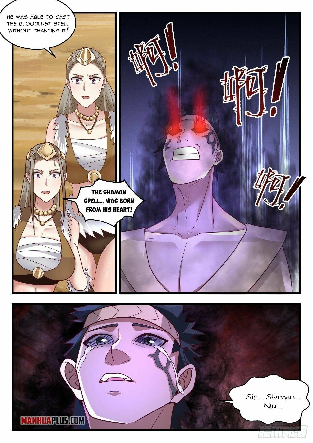 Page 4 of Chapter 2020