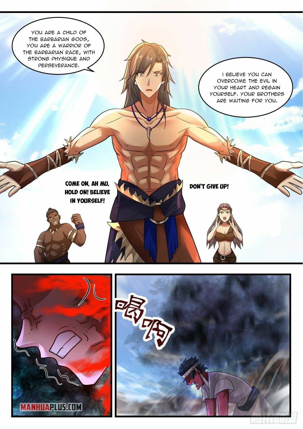 Page 5 of Chapter 2020