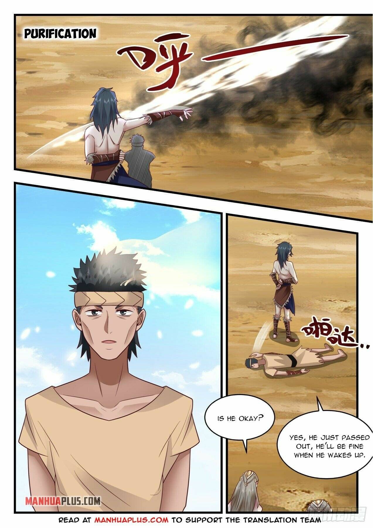 Page 6 of Chapter 2020