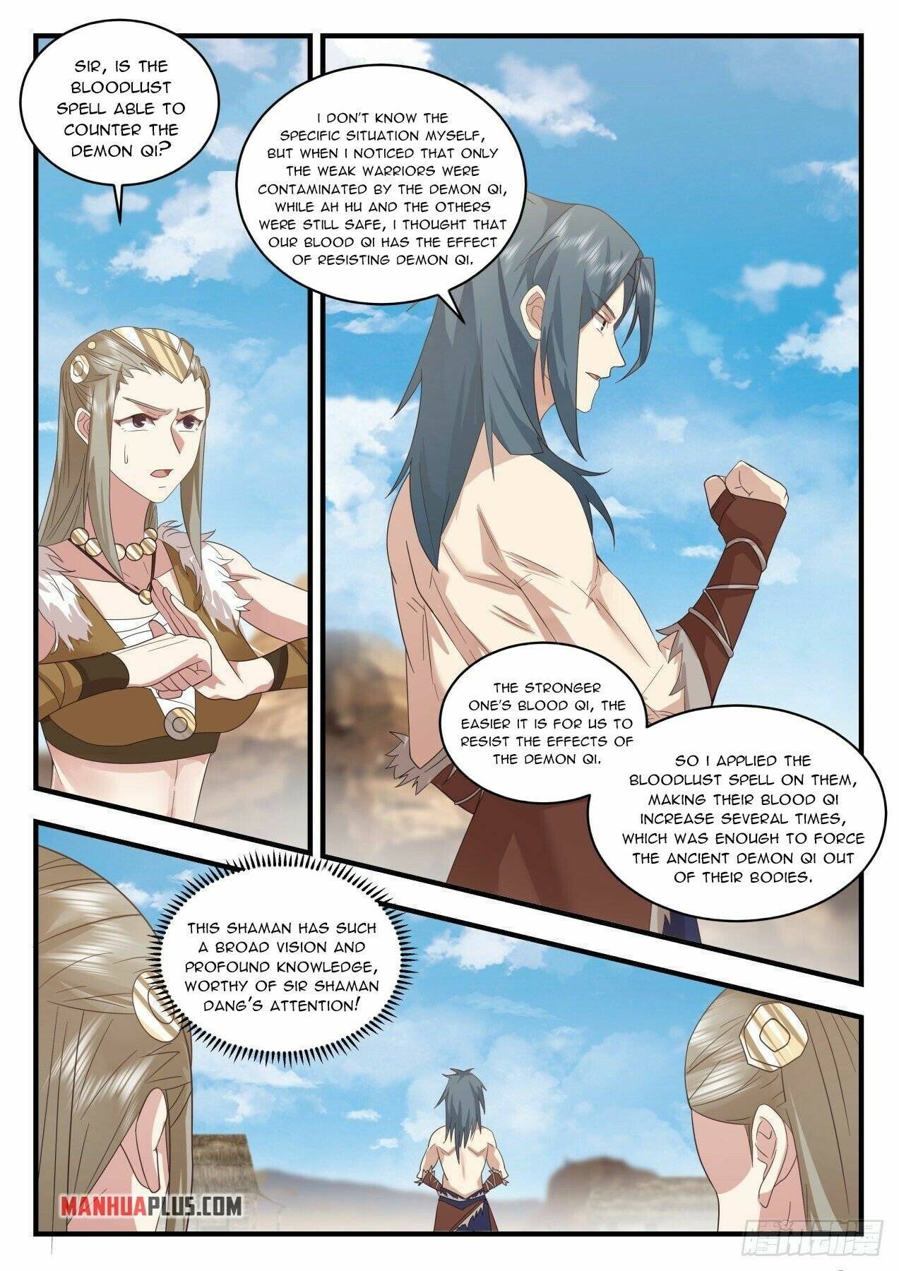 Page 7 of Chapter 2020