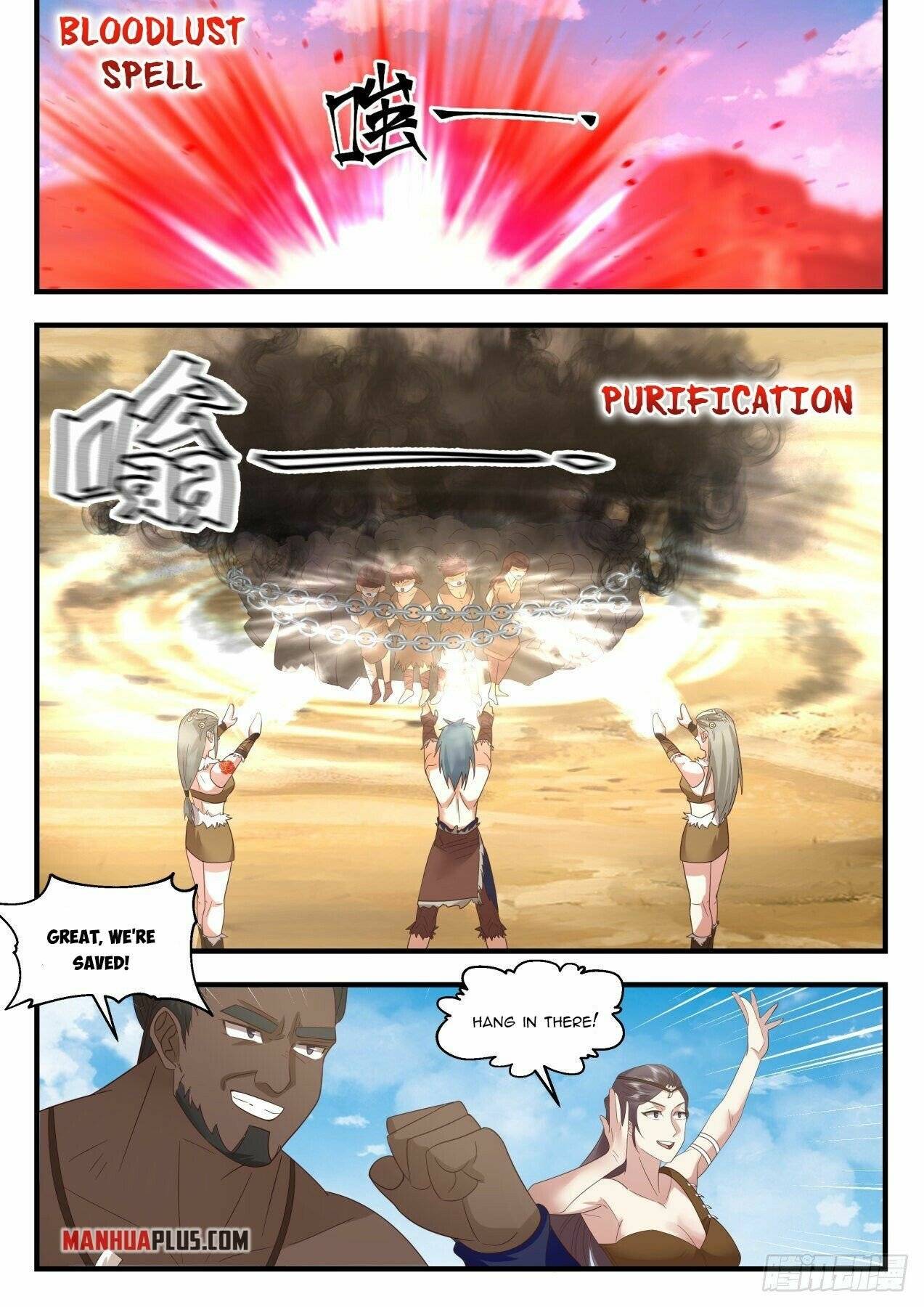 Page 8 of Chapter 2020