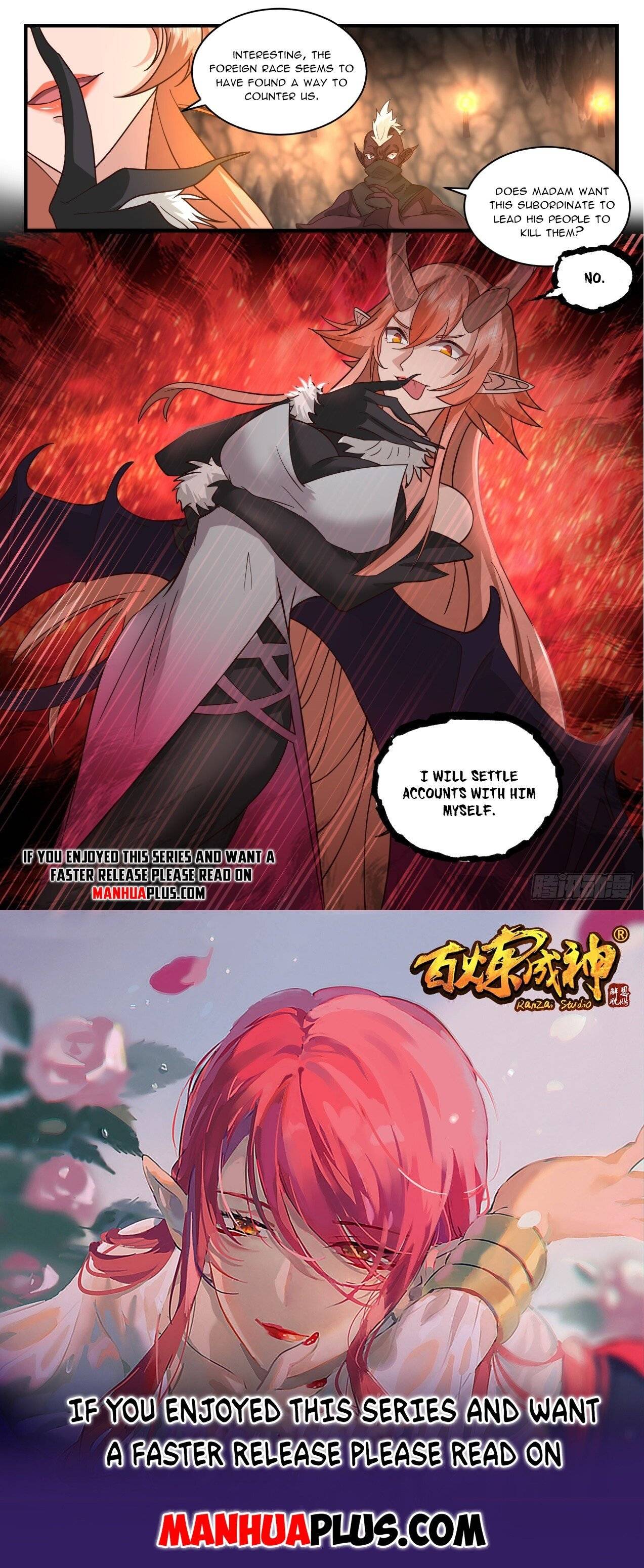 Page 12 of Chapter 2020