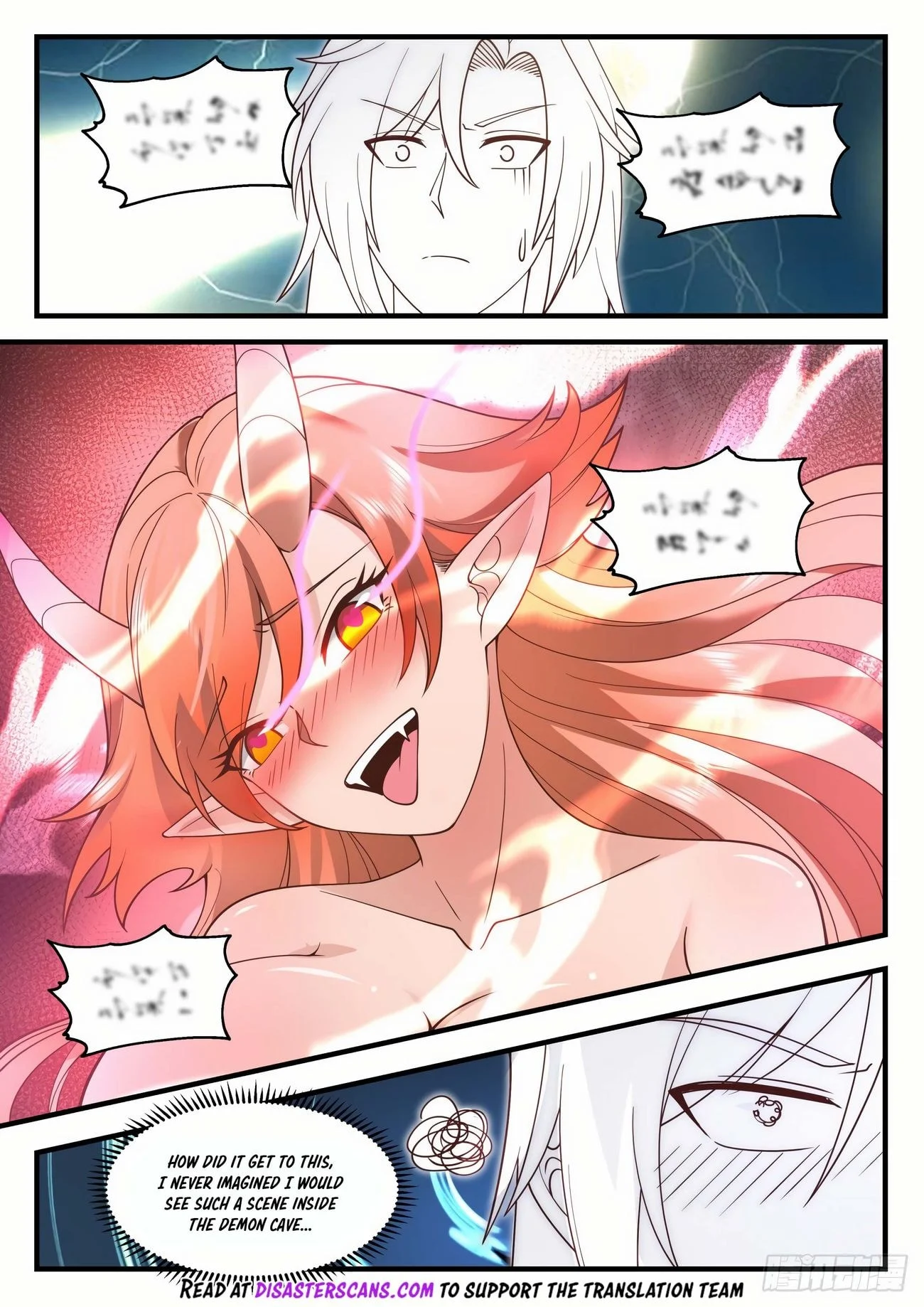 Page 7 of Chapter 2021