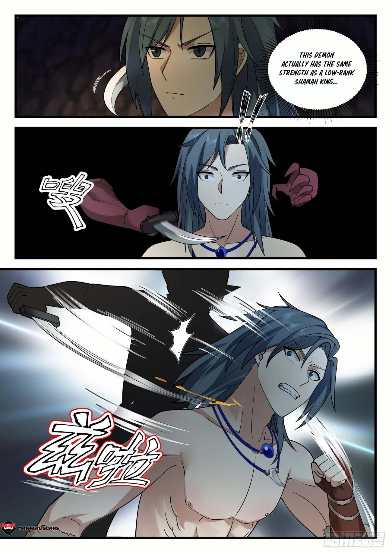Page 8 of Chapter 2021