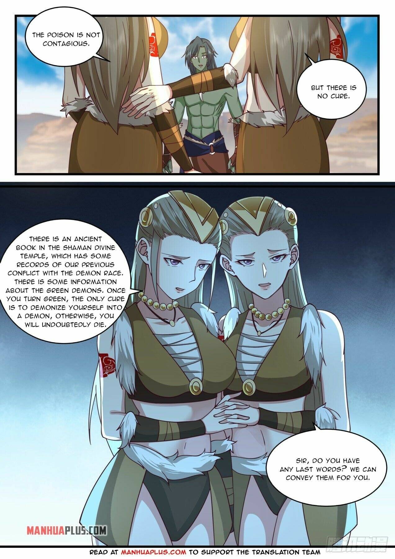 Page 2 of Chapter 2023