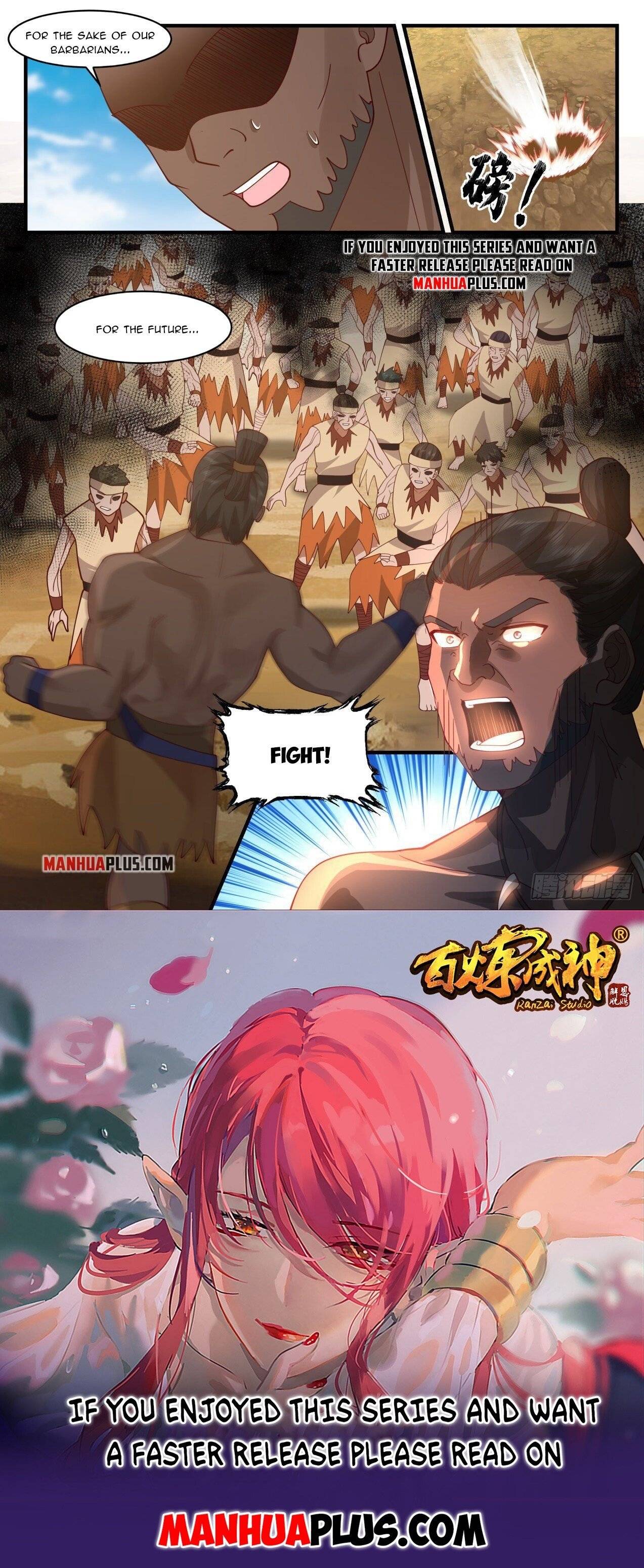 Page 12 of Chapter 2023