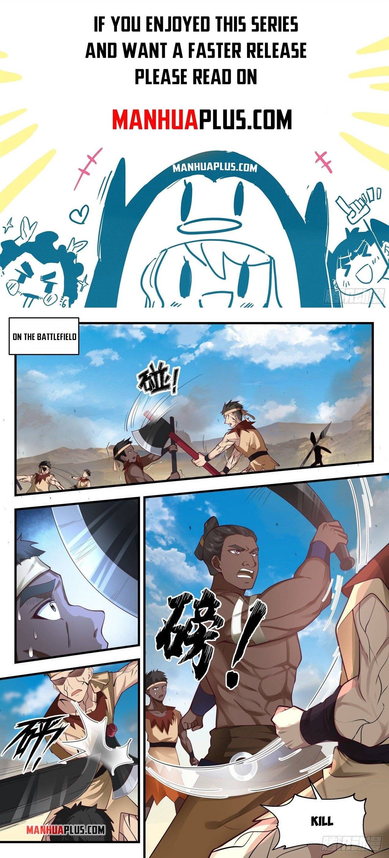 Page 1 of Chapter 2024