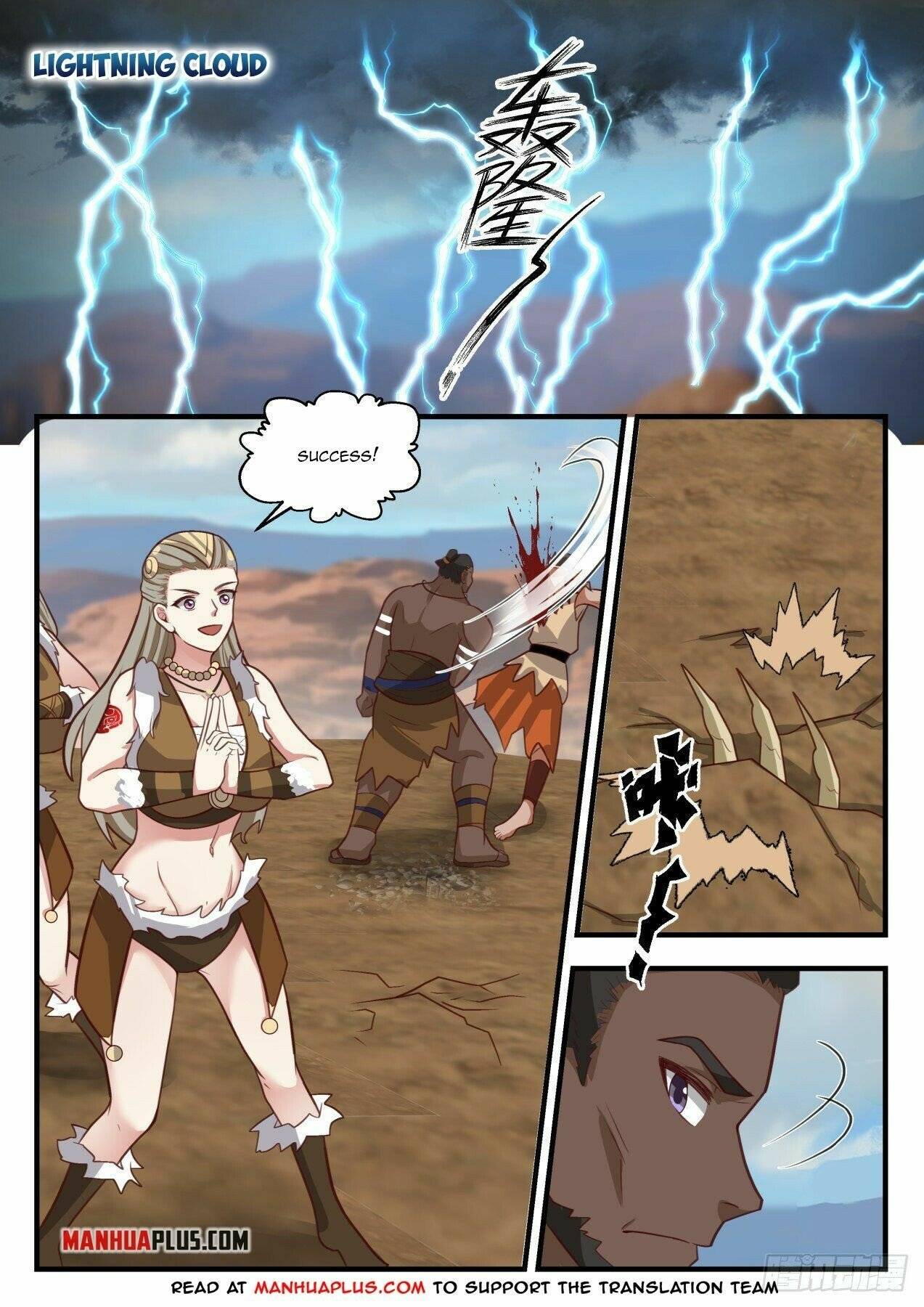 Page 9 of Chapter 2024
