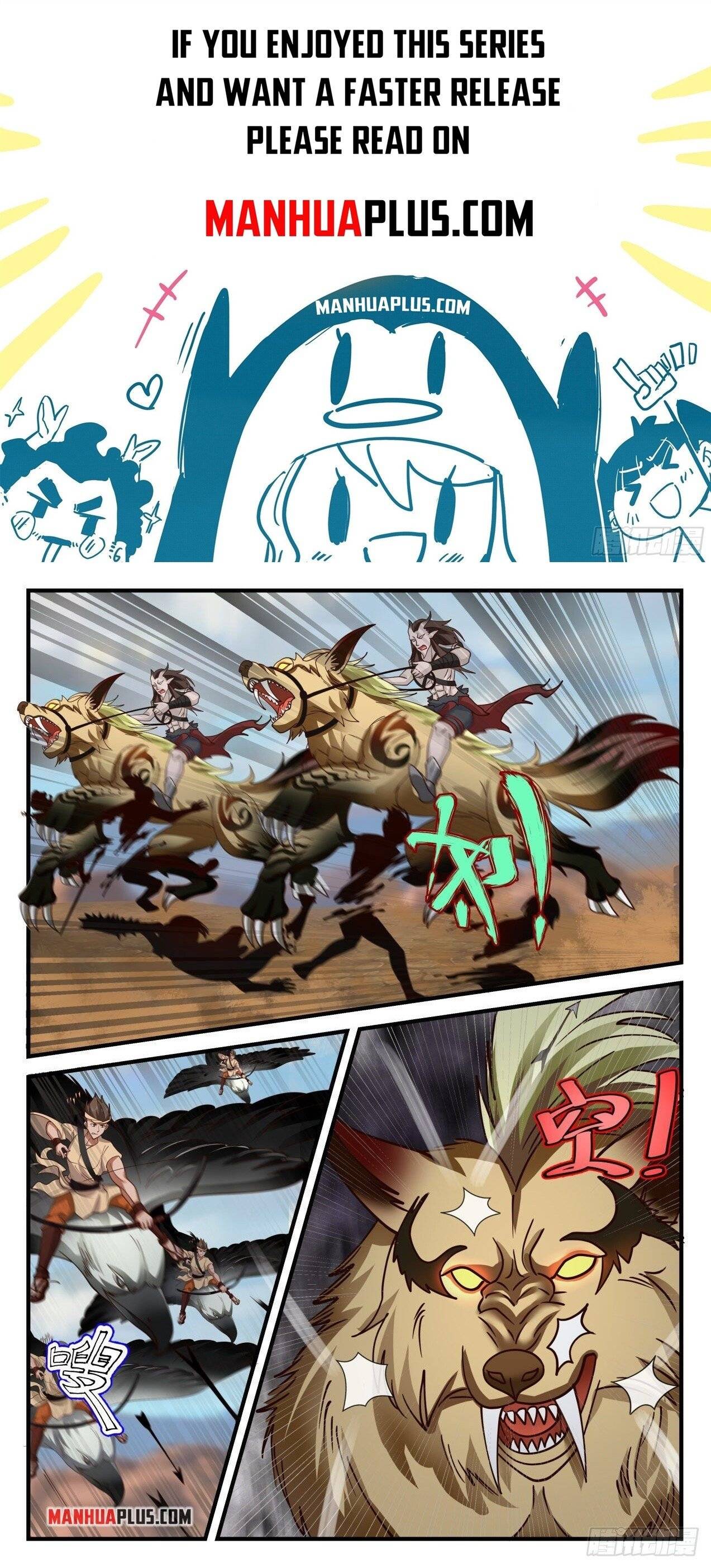 Page 1 of Chapter 2025