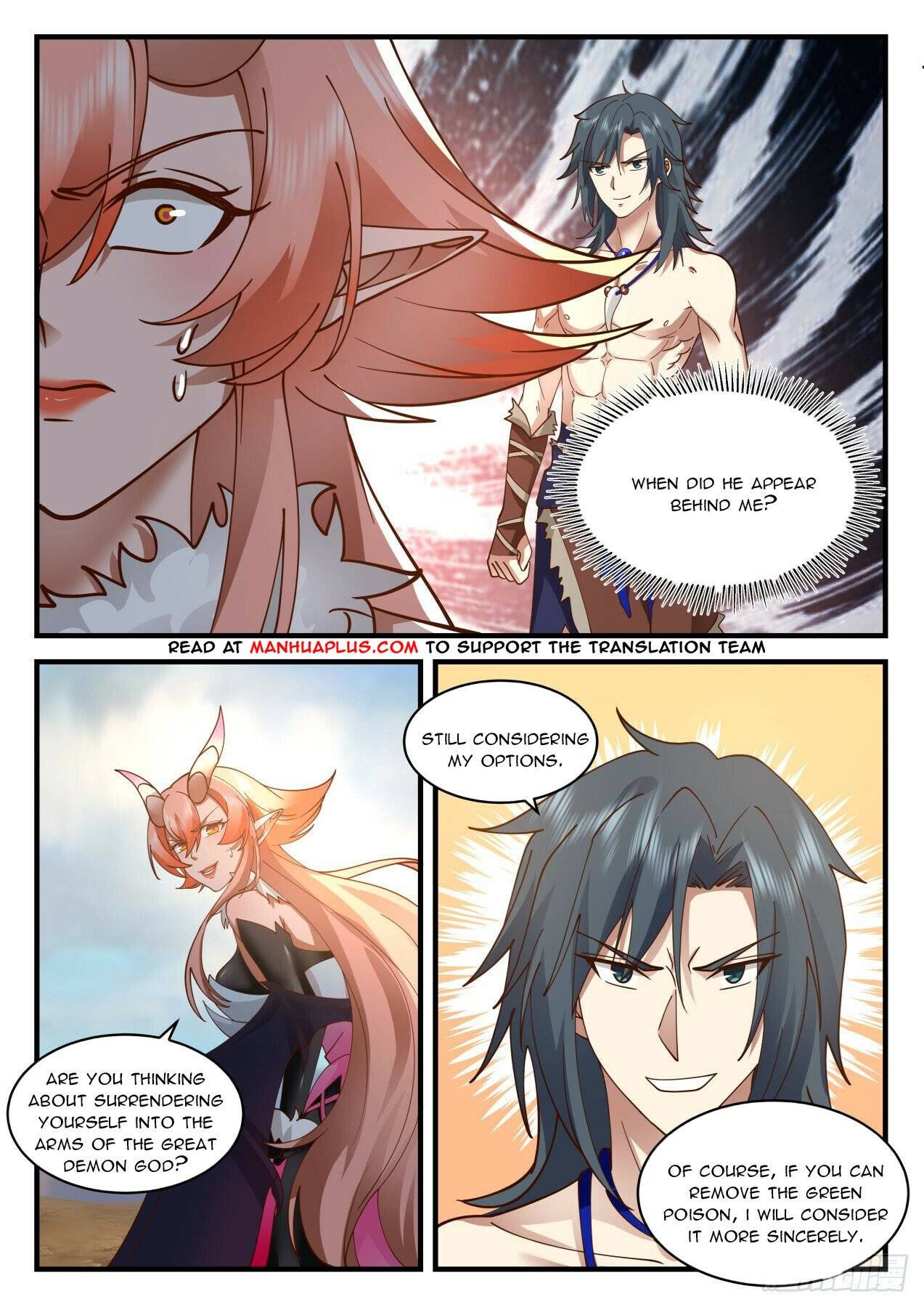 Page 3 of Chapter 2025