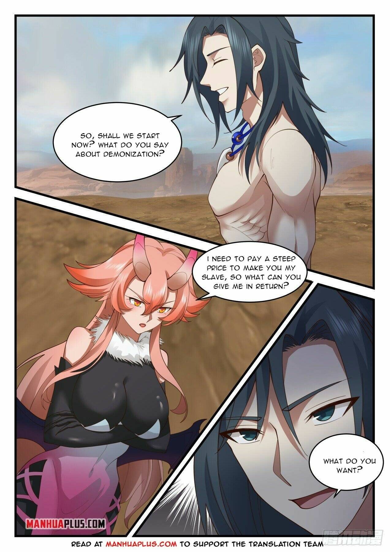 Page 6 of Chapter 2025