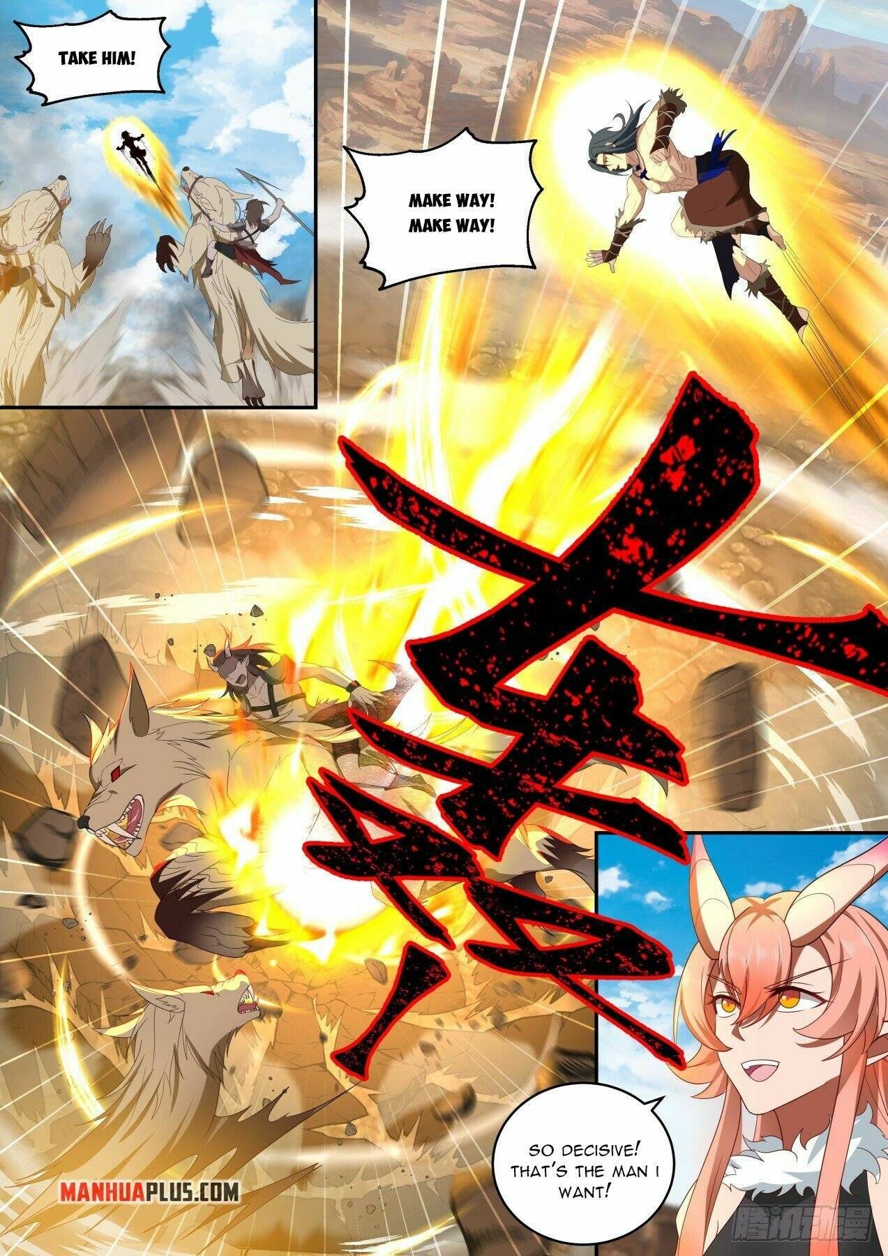 Page 8 of Chapter 2025