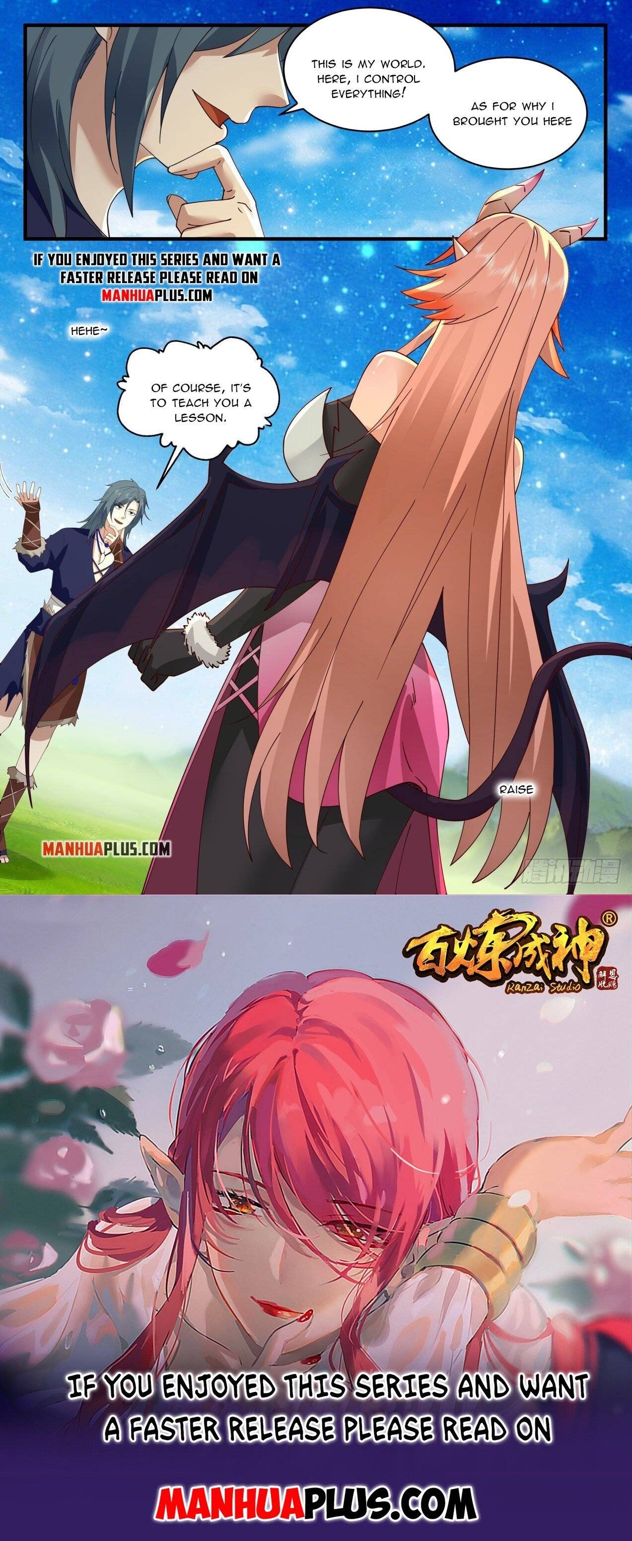Page 12 of Chapter 2028