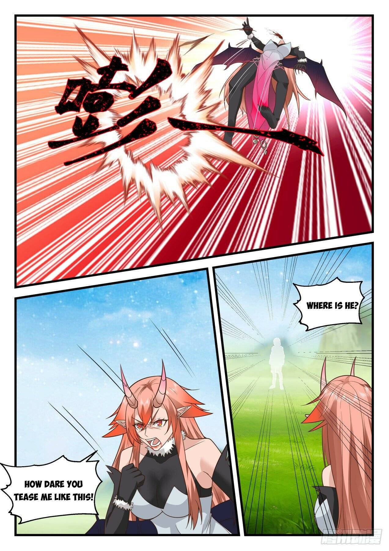 Page 4 of Chapter 2029