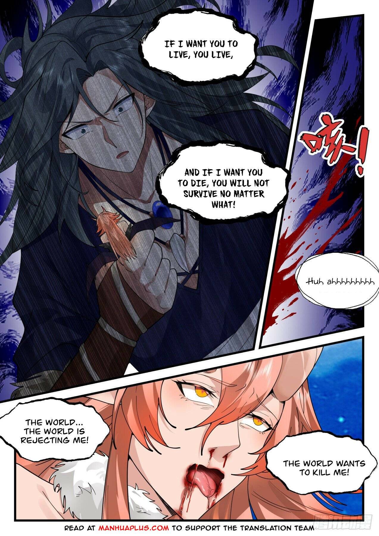 Page 8 of Chapter 2029