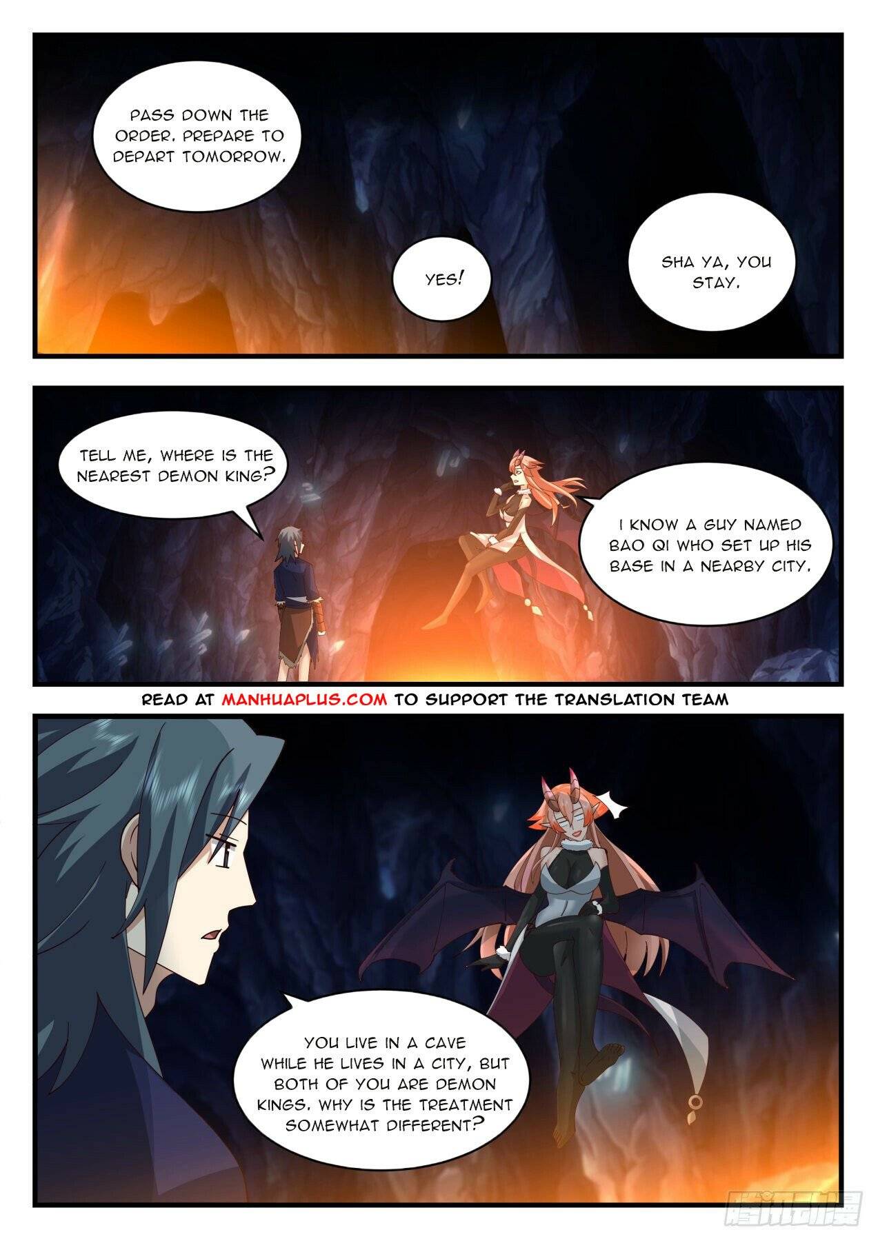 Page 8 of Chapter 2031