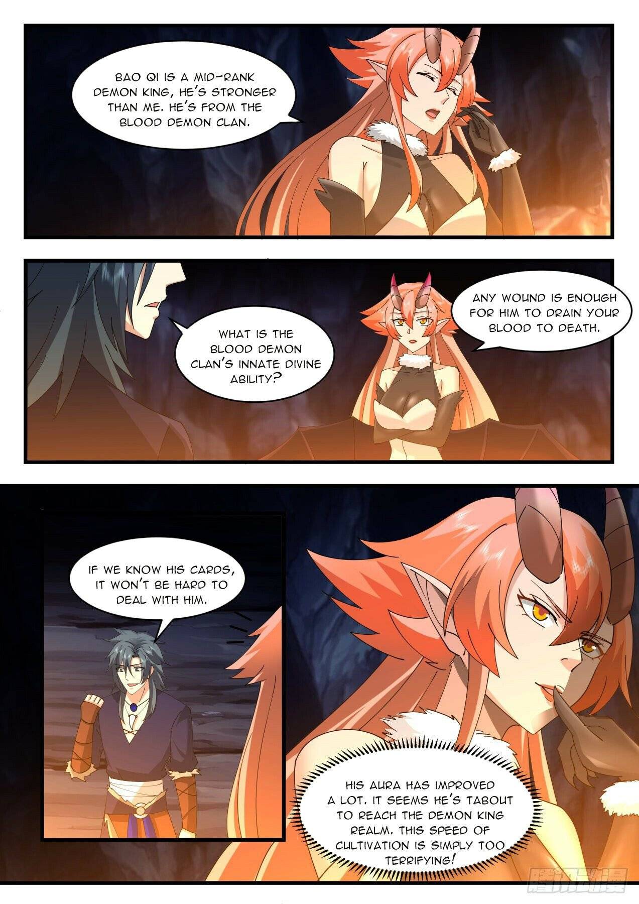 Page 9 of Chapter 2031