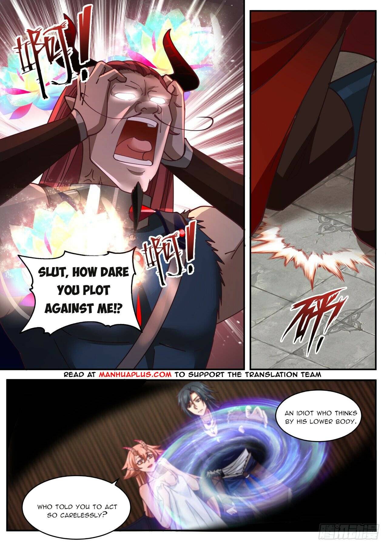 Page 6 of Chapter 2032