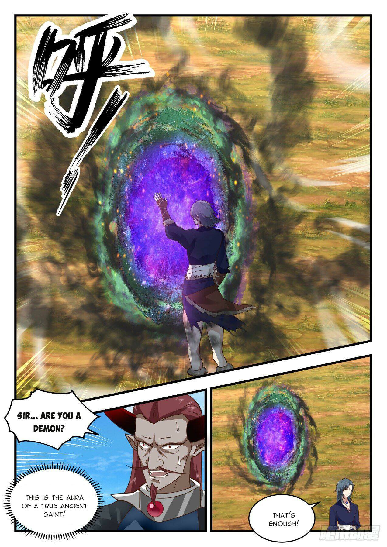 Page 3 of Chapter 2034