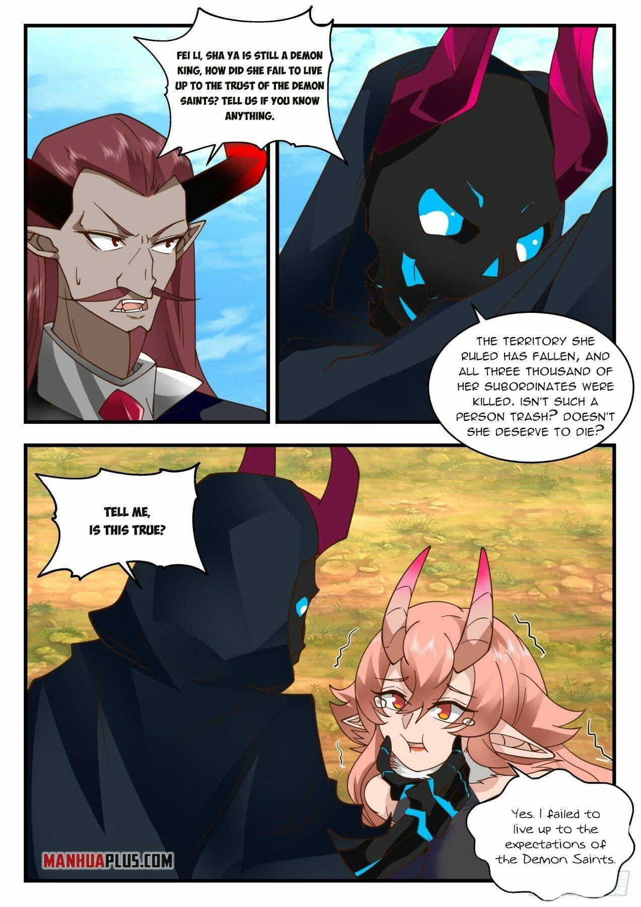 Page 8 of Chapter 2034