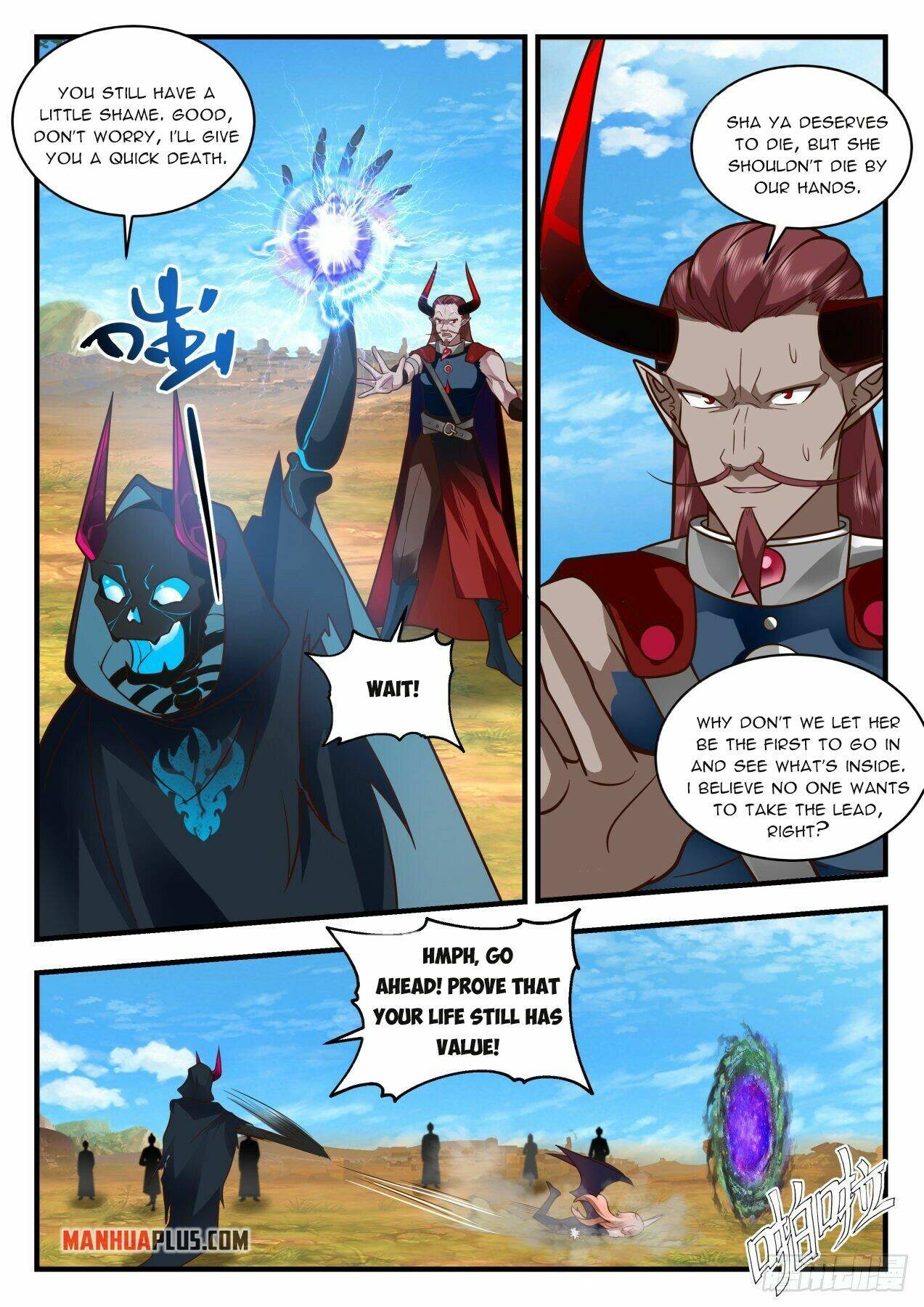 Page 9 of Chapter 2034